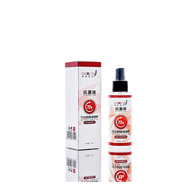 三山母婴防护喷雾