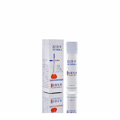 三山母婴常备抗菌乳液