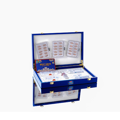 三山爱芯回春综合版