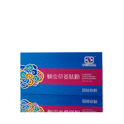 三山调经养气汤